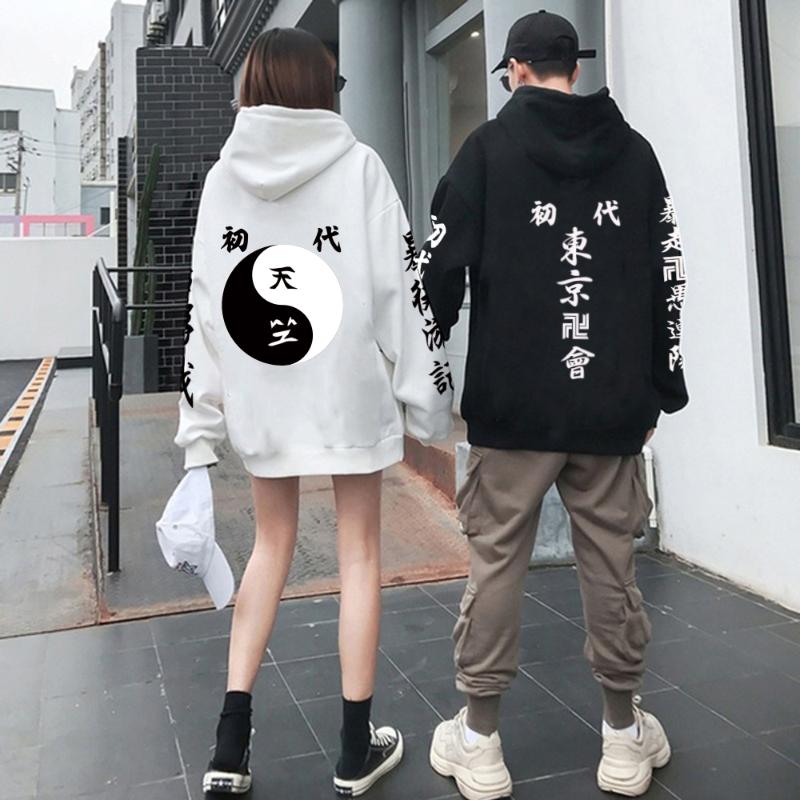

Men's Hoodies & Sweatshirts 2021 Anime Hoodie Tokyo Revengers Logo Long Sleeve Casual Loose Print Unisex Cloth, Black1