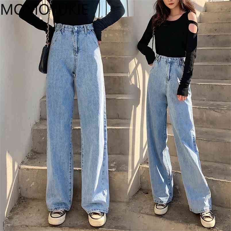 

streetwear high waist women's fashion jeans woman girls women wide leg pants trousers female denim bagge mom 210708, Light blue