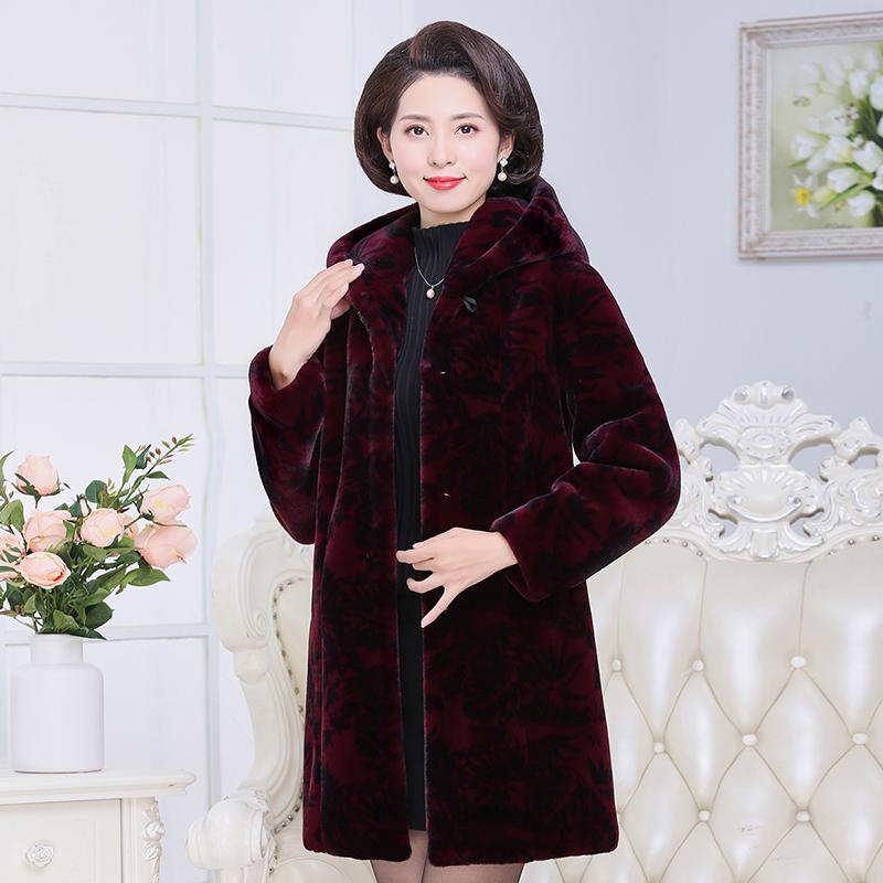 

Women's Fur & Faux Mother Clothing Mink Coat Overcoat Winter Warm Thicken Jacket Coats Middle-aged Women Hooded Plus Size Outwear, 1923 wine red