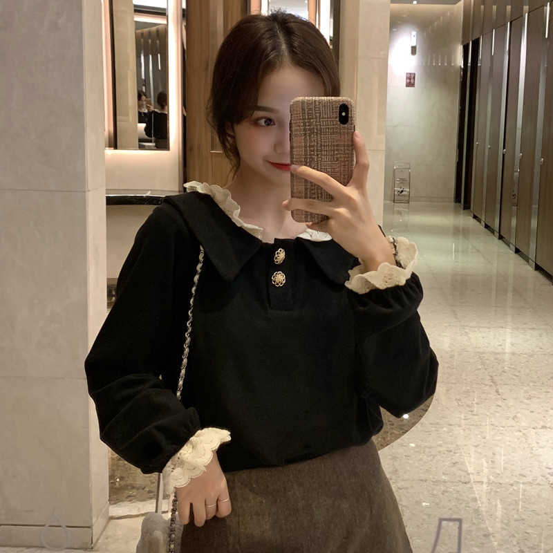

Autumn women's ins Harajuku vintage lace loose long-sleeved sweatshirt Korean fashion personality casual female 210608, Beige