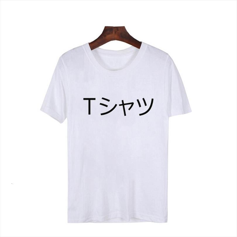 

deku women japanese boku men t shirt no hero anime my academy tee, White;black