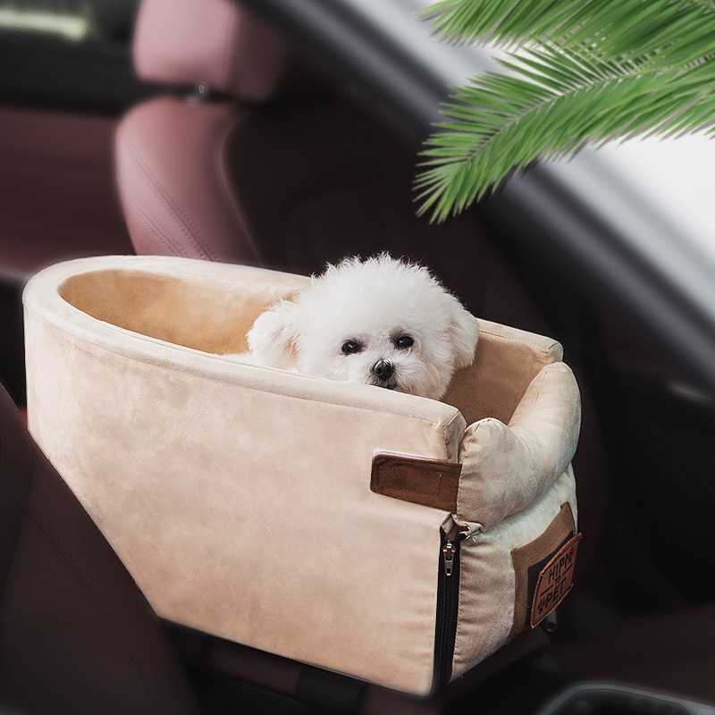 

Portable Cat Dog Bed Travel Central Control Car Safety Pet Seat Transport Protector For Small Chihuahua Teddy 211218, Black