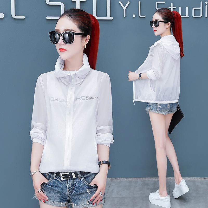 

Women's Trench Coats Sunscreen Girls Anti Ultraviolet Breathable Summer Thin Clothing Purple Long Sleeve Shirt Coat Ice Silk, White