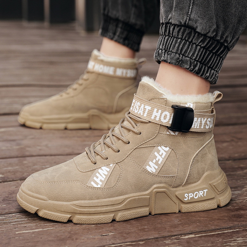 

Warm Velvet Ankle Boots Fashion Young Man Outdoor Faux Fur Footwear Male Winter Leather Shoes Christmas Gift Buckle American Clunky Sneakers, Khaki