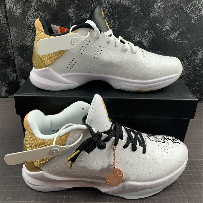 

Shoes Zoom 5 Protro Big Stage Parade Basketball White Gold Mamba Grinch Sports Sneakers Size EU40-46, Bubble wrap packaging