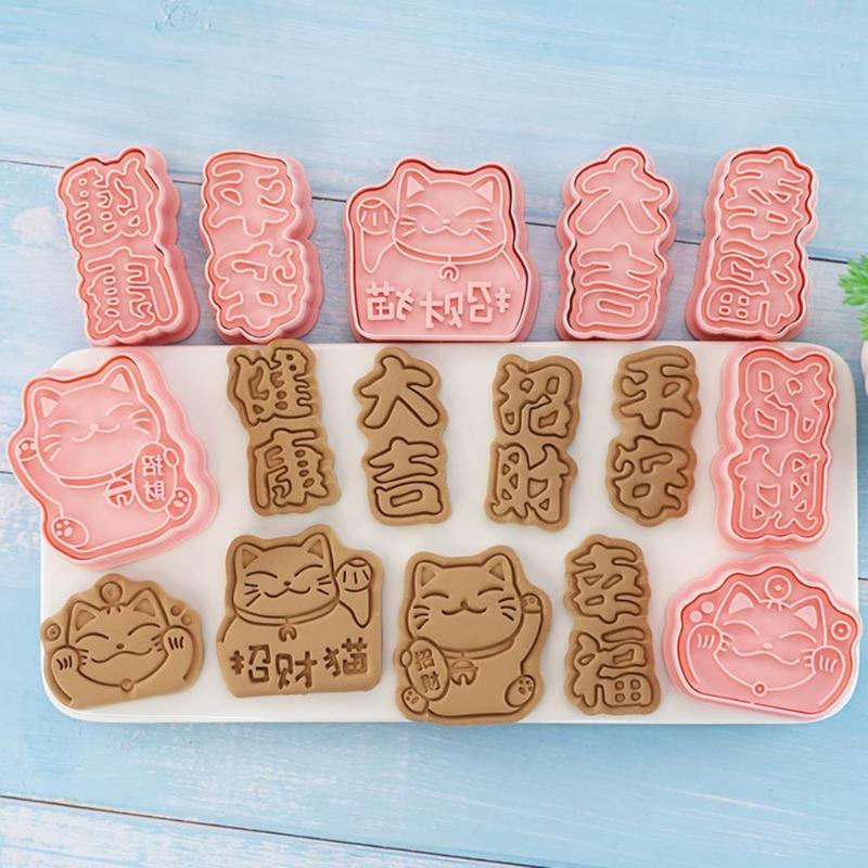

Baking Moulds 8Pcs/Set Creative Easy To Demold Cookie Cutter PP Adorable Cat Shape Chocolate Mold For Home