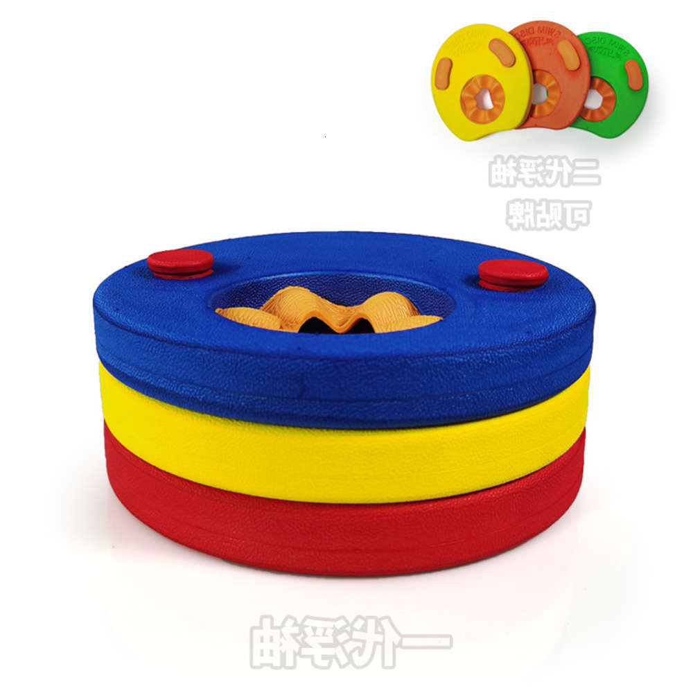 

Swimming ring Children's EVA arm swimming pool exercise aids PE armpit circle buoyancy sleeve
