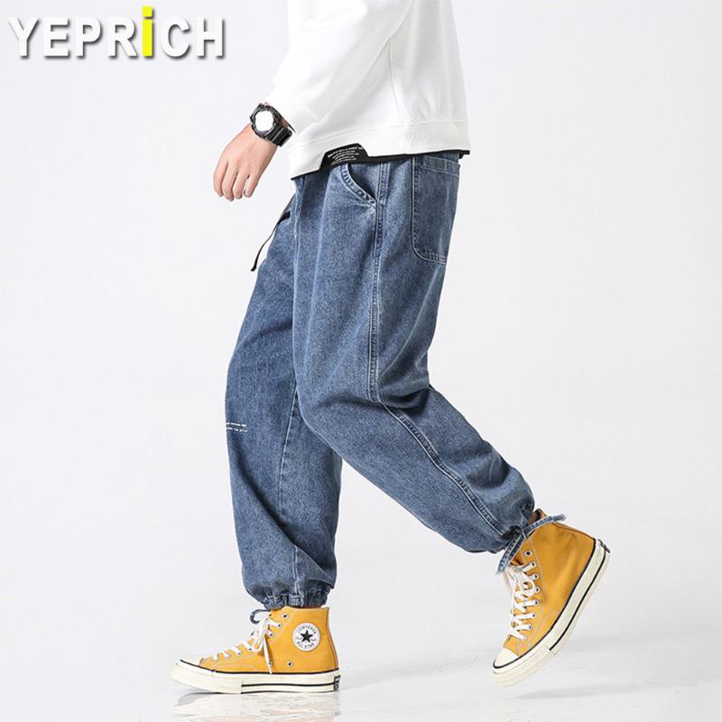 

Men's Pants Mens Blue Black Baggy Loose Harem High Street Casual Clothing Hip Hop Male Jeans Denim Trousers M-5XL