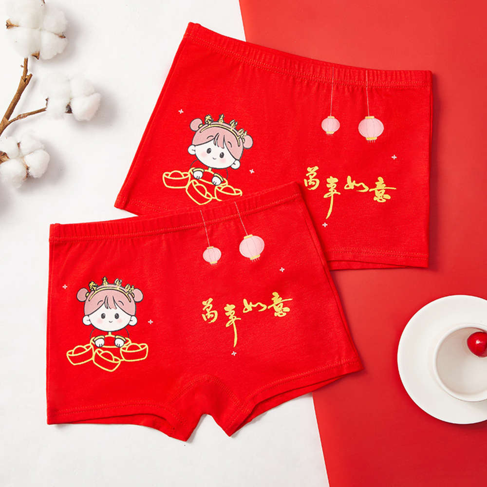 

The year of the ox children's underwear pure cotton boys' big red boxers middle school teenagers' all girls' Boxers, Camo