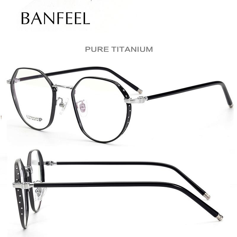 

Fashion Sunglasses Frames Pure Titanium Eyeglasses Frame Men Star Myopia Optical Prescription Glasses Retro Female Eyewear