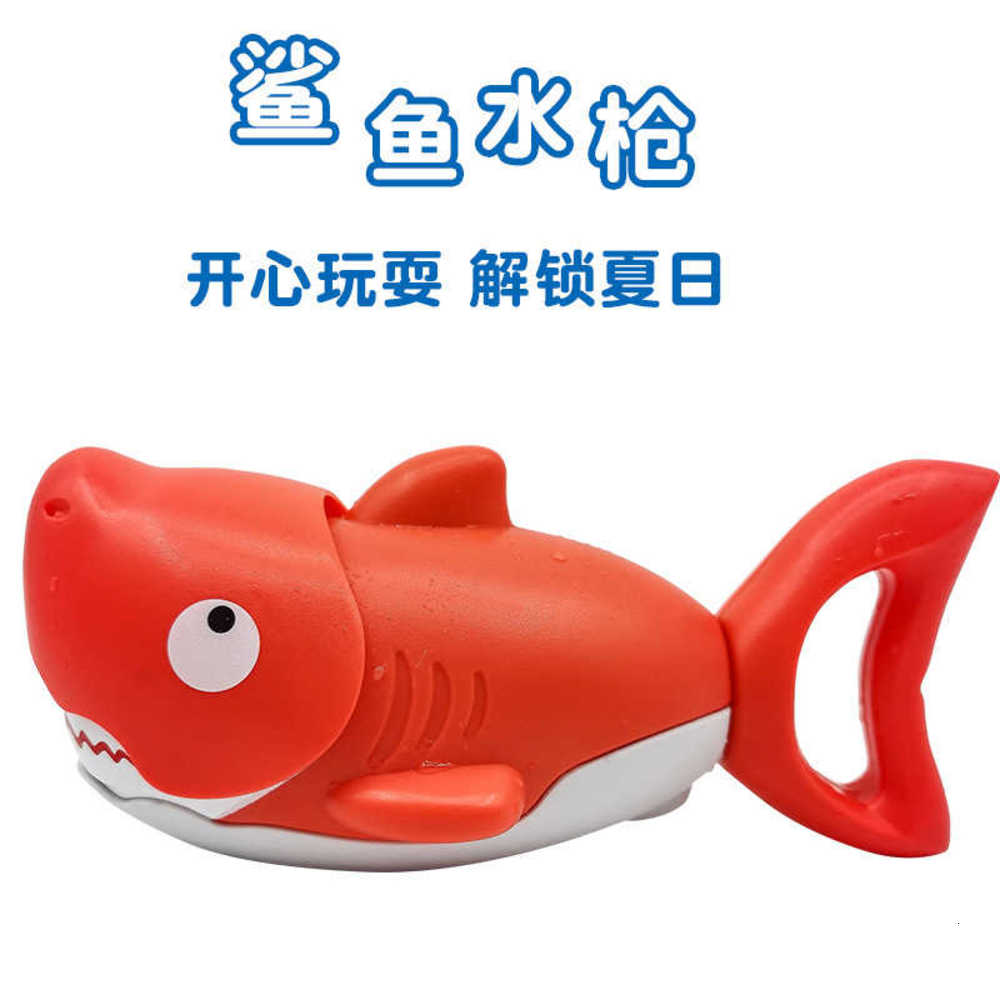 

toy gunChildren's gunTravel portable swimming baby hippo whale bath cartoon cannon