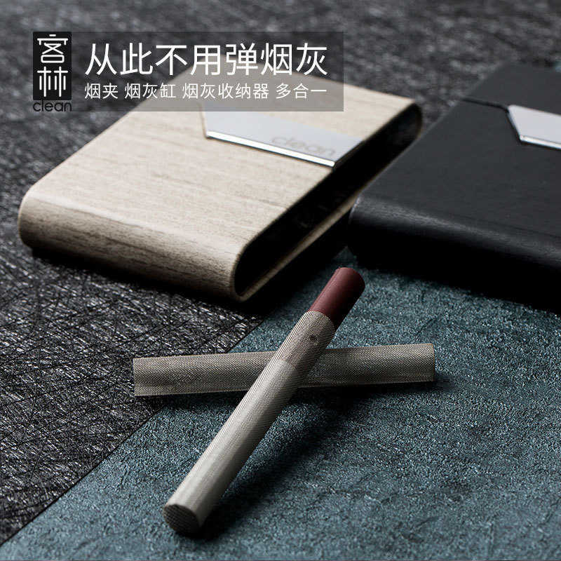

Cigarette cover doesn't fall off ashtray portable anti ash fly smoking artifact in car