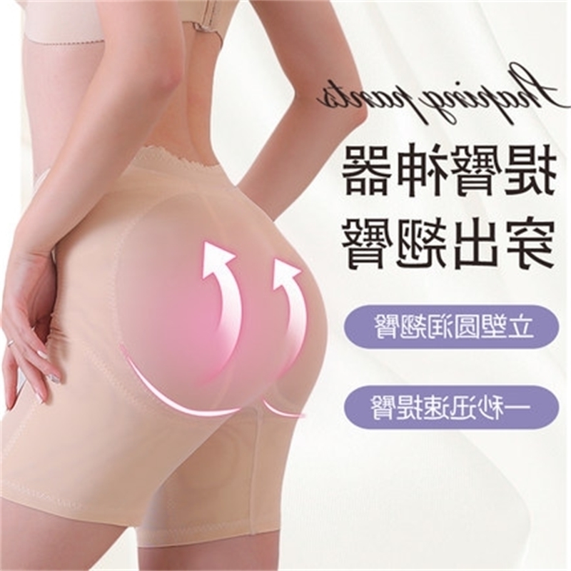 

middle Net and red high waisted pants small belly elastic body shaping underwear live buttocks, Black