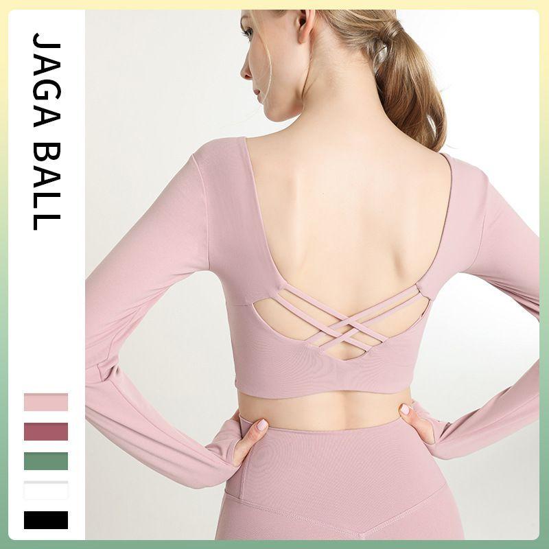 

Yoga Outfit Woman T-Shirts Quick-Drying Sports Long-Sleeved Blouse Beautiful Back Tight Stretch Fitness Gym Clothes With Chest Pad Wear