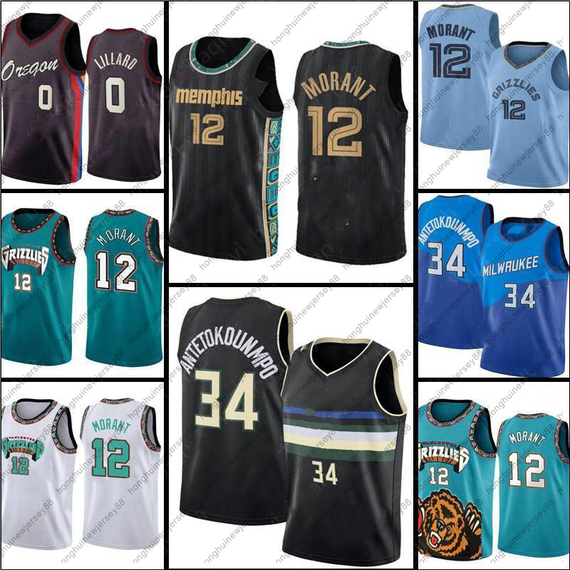 

Ja 12 Morant Giannis 34 Antetokounmpo Jersey Damian 0 Lillard Basketball, As1