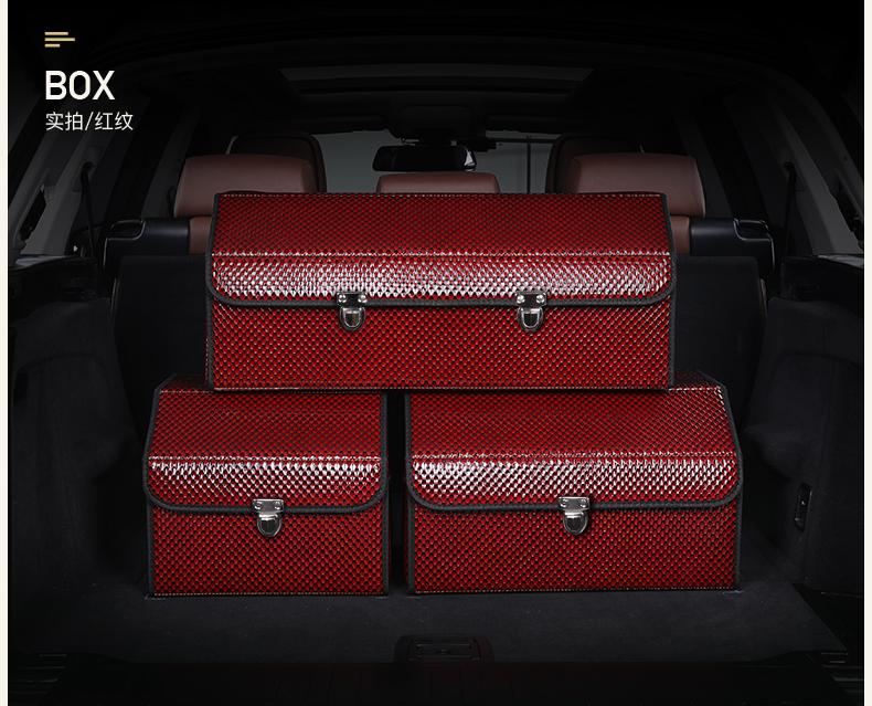 

Car Organizer Red Nail Pattern Trunk Storage With Lid Portable Anti Slip Checkered Accessories Interior Parts