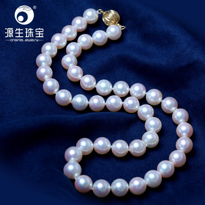 

Chains [YS] 9-9.5mm White Japanese Cultured Hanadama Akoya Pearl Necklace, Silver