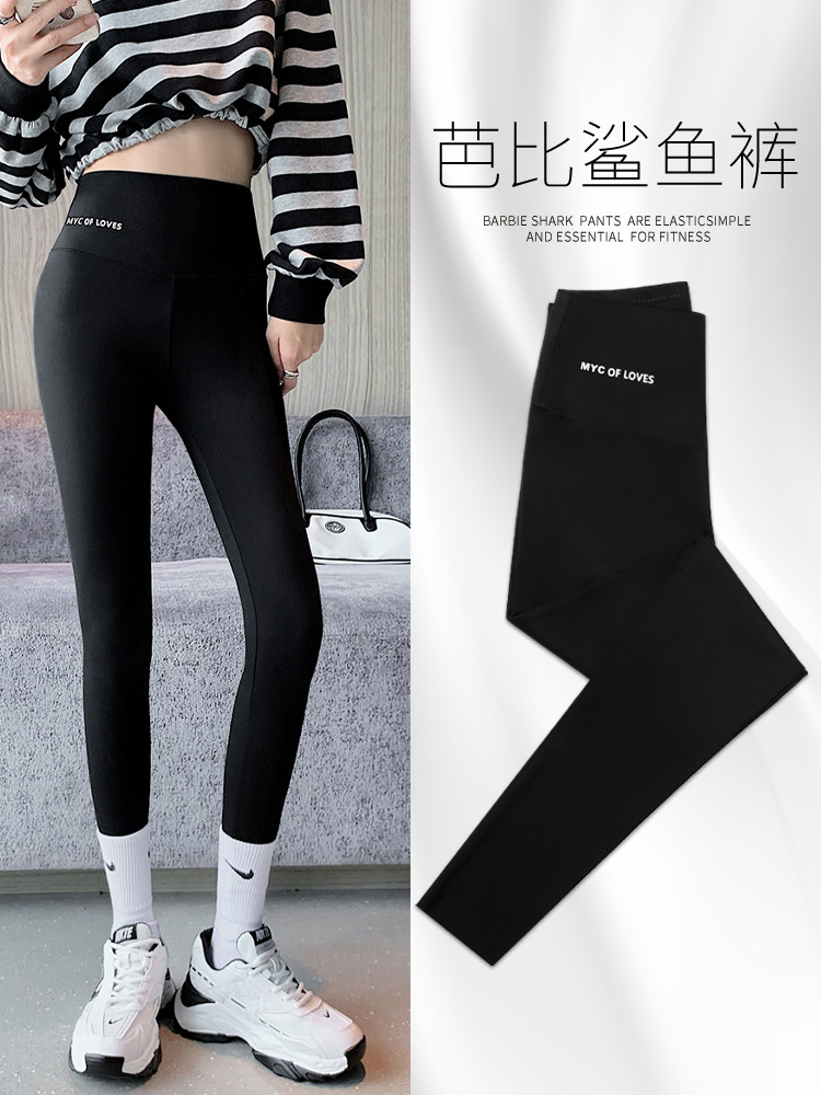 Yiwu bar-bie abdomen et hache levage mince requin de requins femmes neuf ponte leggings déesse pantalon saison d'automne