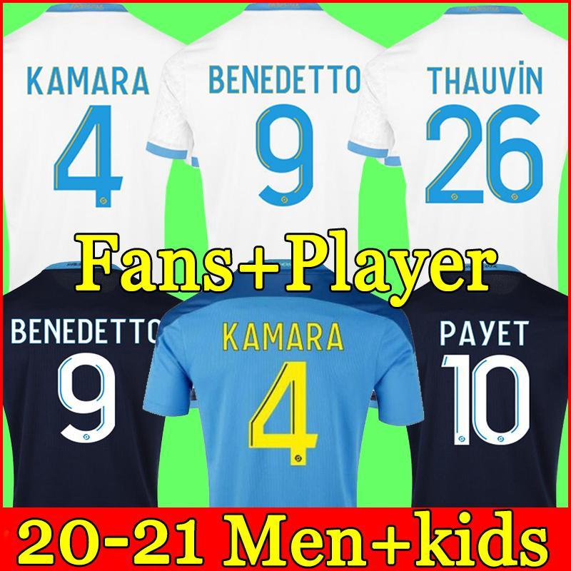 

PAYET 20 21 Olympique De Marseille soccer jerseys 2021 maillot foot CUISANCE KAMARA football shirt THAUVIN men + kids, Black