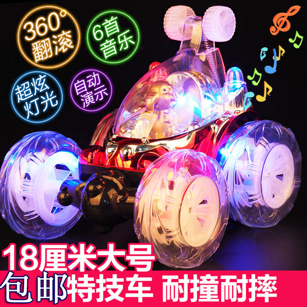 

Electric/RC Car Children's electric toys remote control car night market pendulum