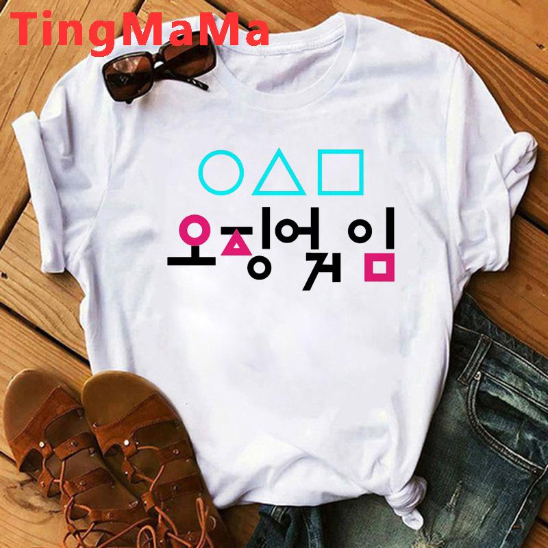 

men's t-shirts korean tv squid game t-shirt t shirt male japanese 2021 tumblr couple streetwear clothes harajuku kawaii, White;black