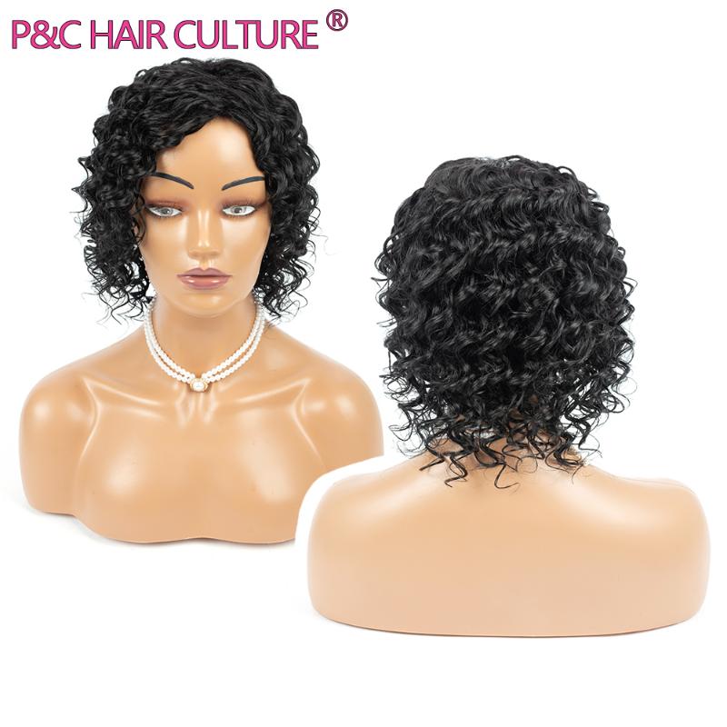 

Synthetic Wigs Short Hair Pixie Cut Wig Mix Human Afro Deep Wave Jerry Curly Water Weave With Bangs For Black Women Perruque