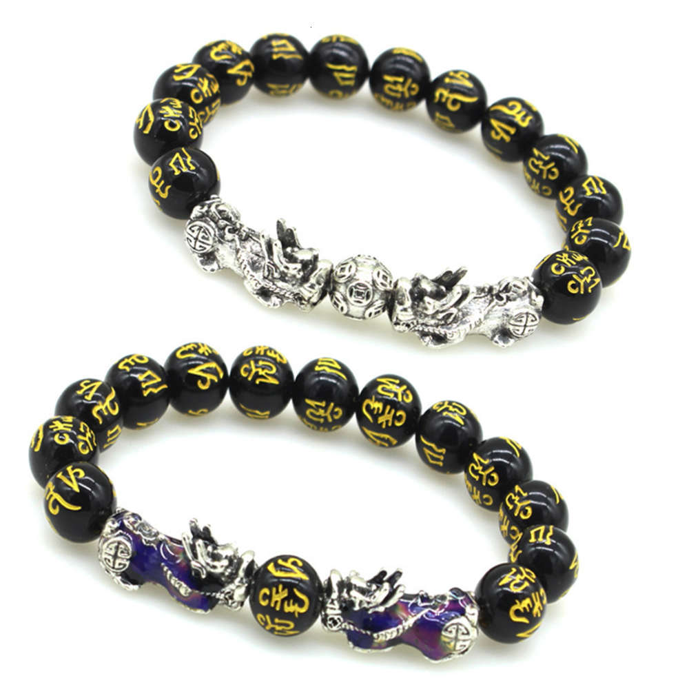 

Hand catenary Jewelry ancient silver bracelet for men and women, Black