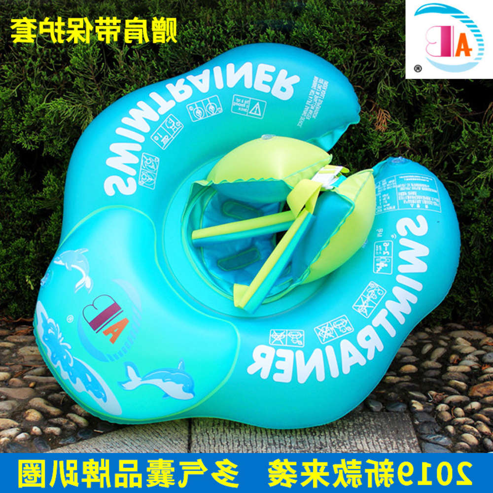

Swimming ring ABC children lie down floating baby swimming rollover armpit seat circle