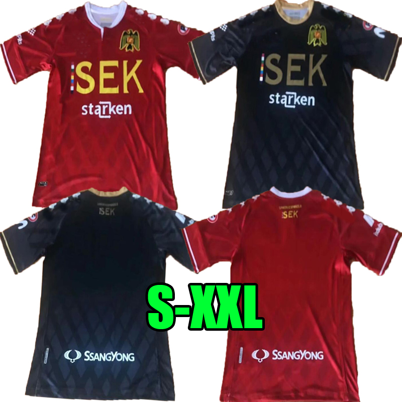 

2021 Spanish League soccer Jersey 2022 Urs Gatas Bastos Savidra Habotel 21 22 Domenigheini Delgado Classic Sports Home Red Away Black Football Shirt Sportswear Tops, 2021 home