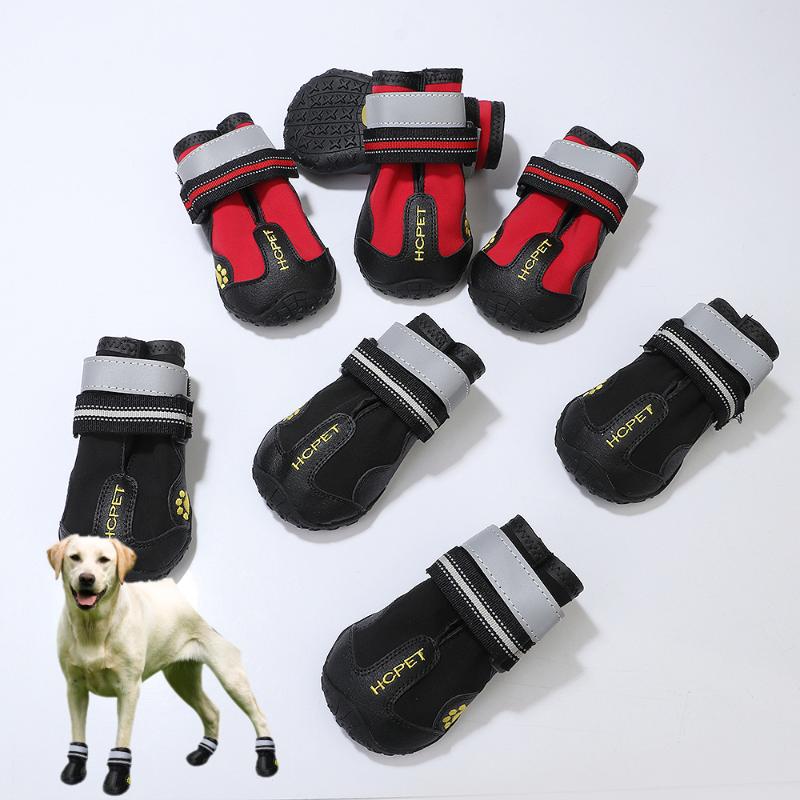 

Dog Apparel 4pcs Pet Cat Sports Shoes Mountain Pets Waterproof Reflective Golden Retriever Samos Husky Anti-slip Snow Boots, Black
