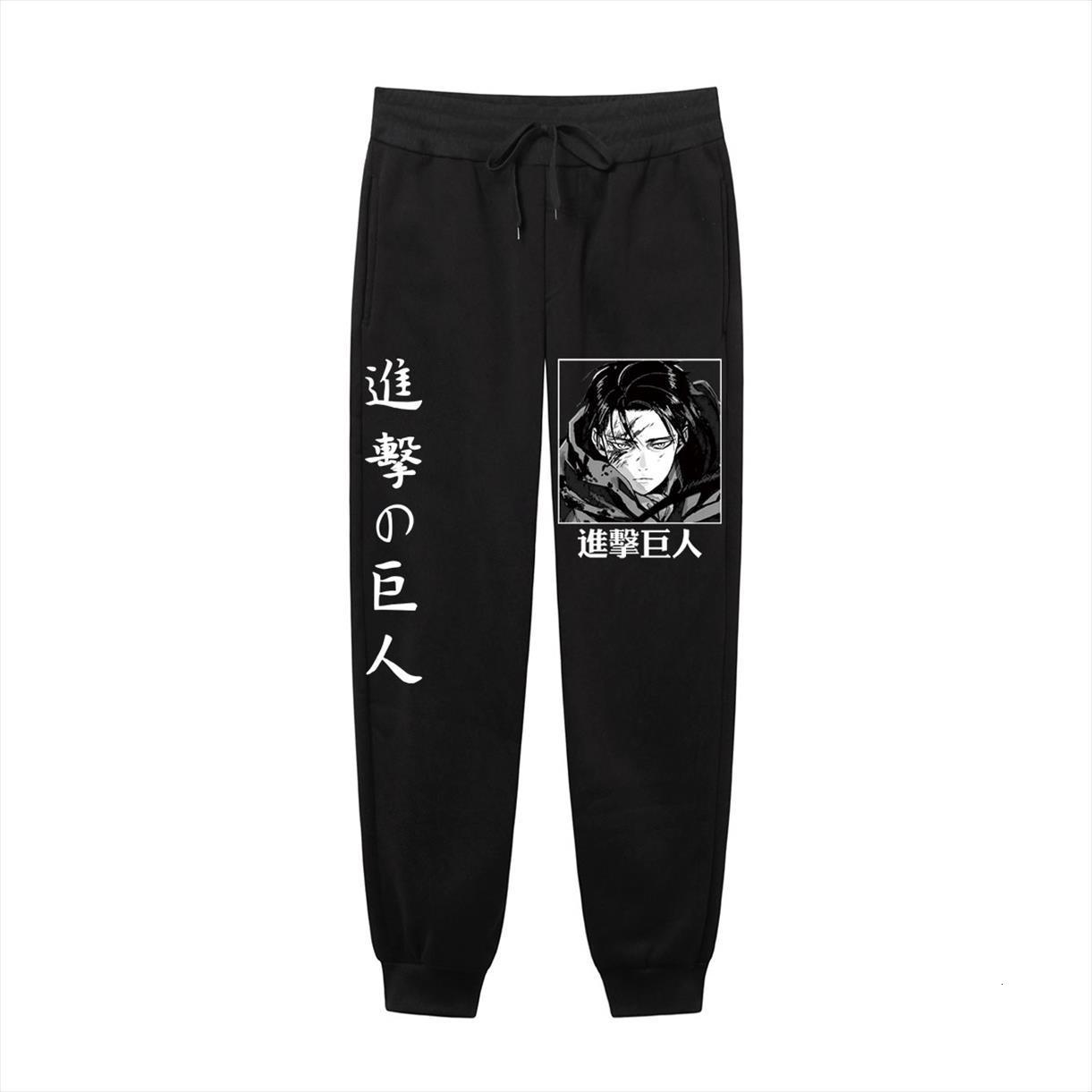 

japanese anime attack on titan women pants harajuku print joggers male trousers casual sweatpants, Black