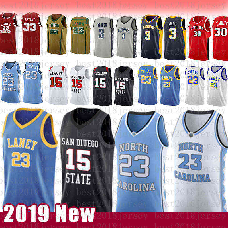 

15 Kawhi 23 Michael JD Leonard NCAA North Carolina State University College Basketball Jersey Laney High School San Diego State Aztecs AWXEW, Ncaa (daxue)