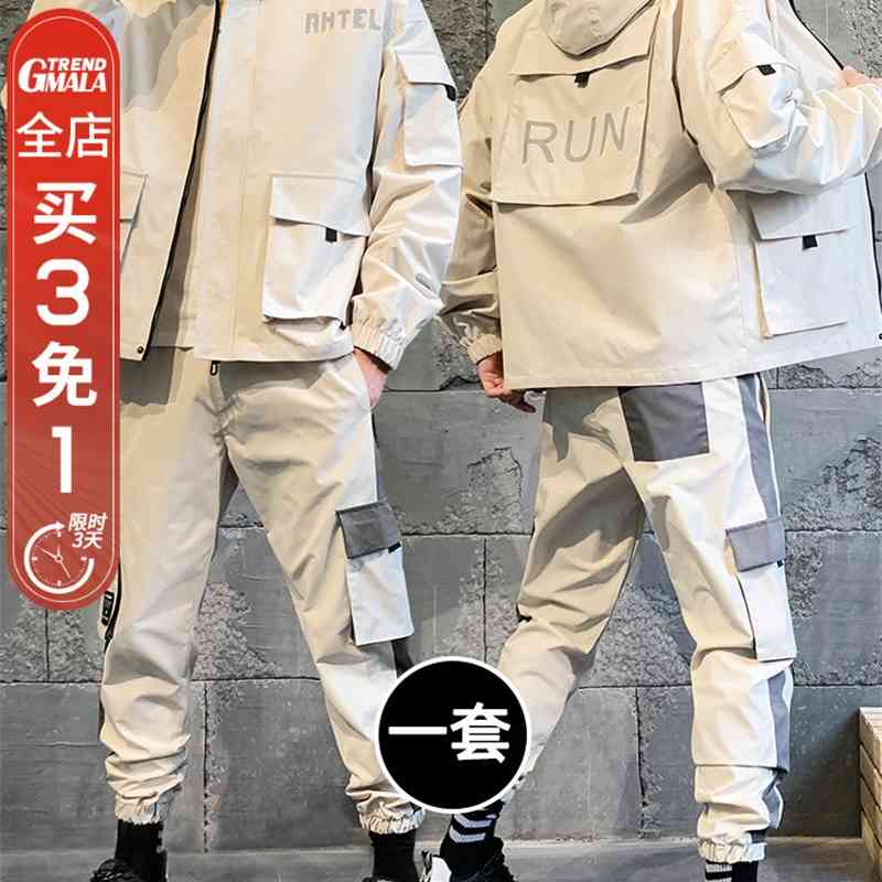 

Men's sweater 2021 new hooded clothes spring and autumn trend versatile sportswear hip hop coat, Gray