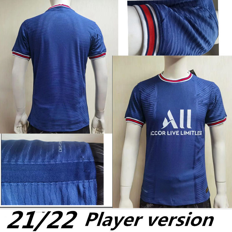 

21/22 2021 Home Player version #7 MBAPPE Soccer Jersey 2020 Third away white #10 soccer shirt VERRATTI Football uniforms