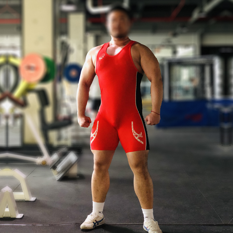 Wrestling Tights Australia | New 