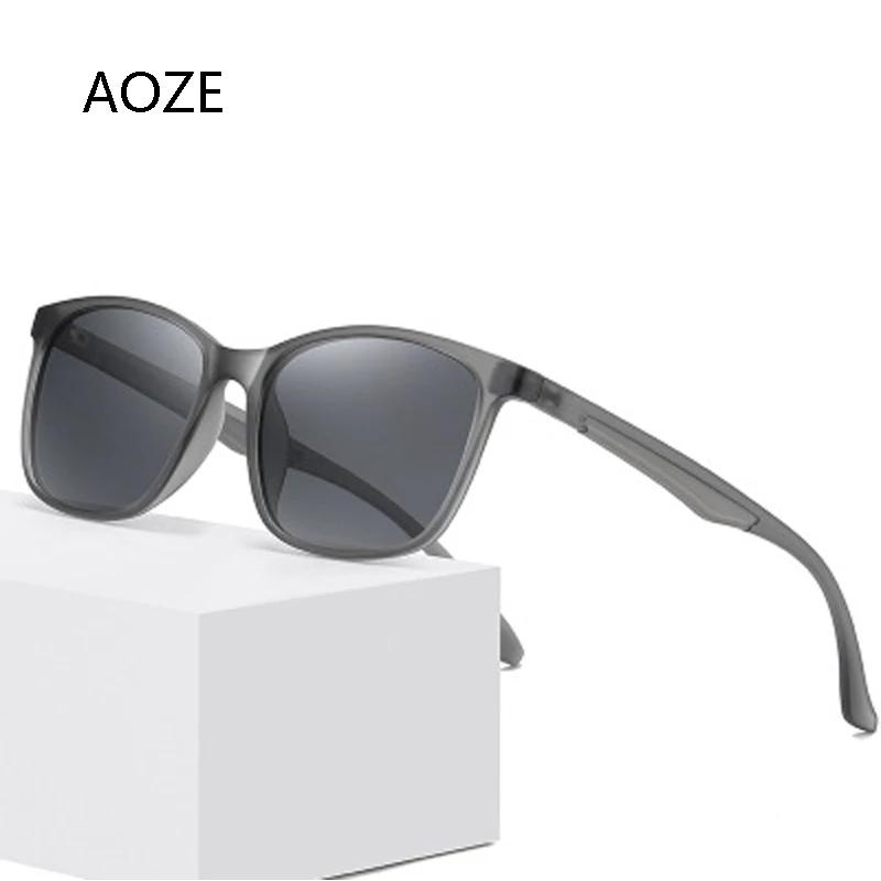 

Sunglasses 2021 Fashion Square Polarized Men's Fishing Discoloration Driving