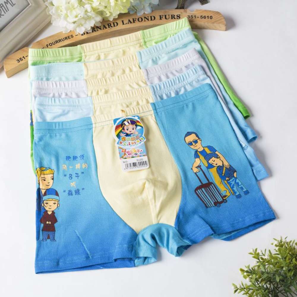 

Children's underwear baby pants children's boy's boxer milk silk, Camo
