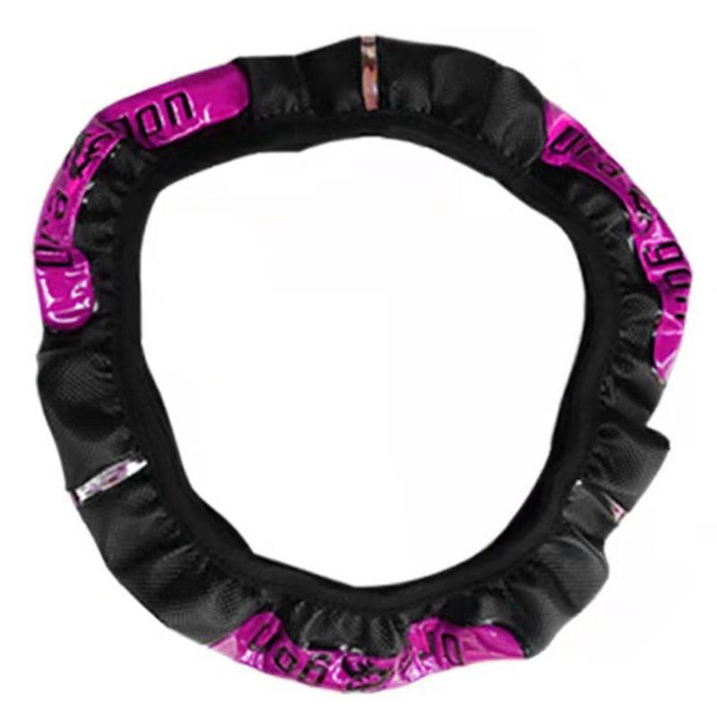 

Steering Wheel Covers Car Reflective Faux Leather Elastic Auto Protector
