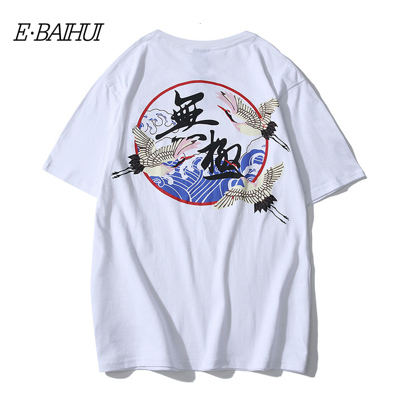 

Men's T-Shirts Harajuku T-shirts Crane Print Hip Hop Short Sleeve Multi-color Casual Streetwear Summer Tops Tee Male A320 U8R7, Purple