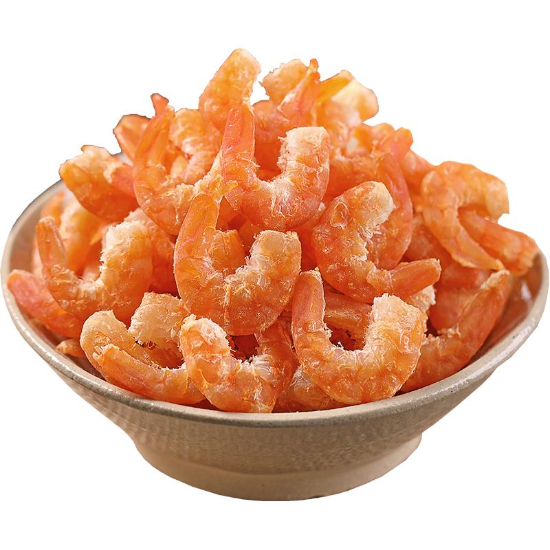 Tools & Accessories Large Dried Shrimp Premium Dry Seafood And Aquatic Products-image-728441665