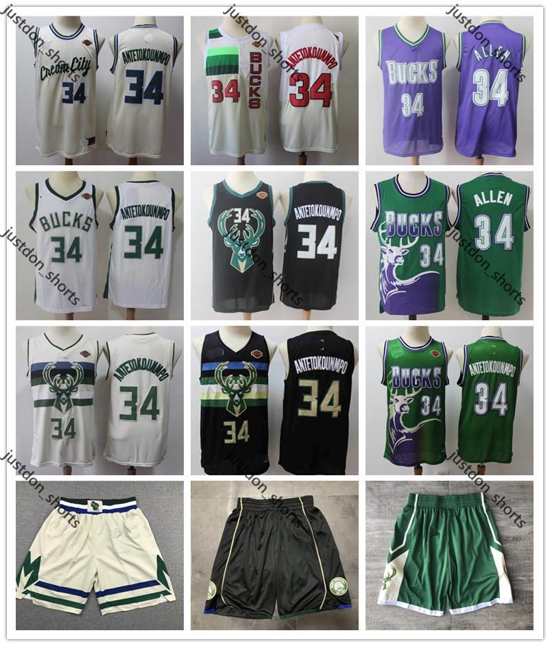 

men Giannis 34 Antetokounmpo Milwaukee nba Bucks 2020 College Basketball Jerseys Men Jerseys cheap Basketball Stitched shorts, Black;red