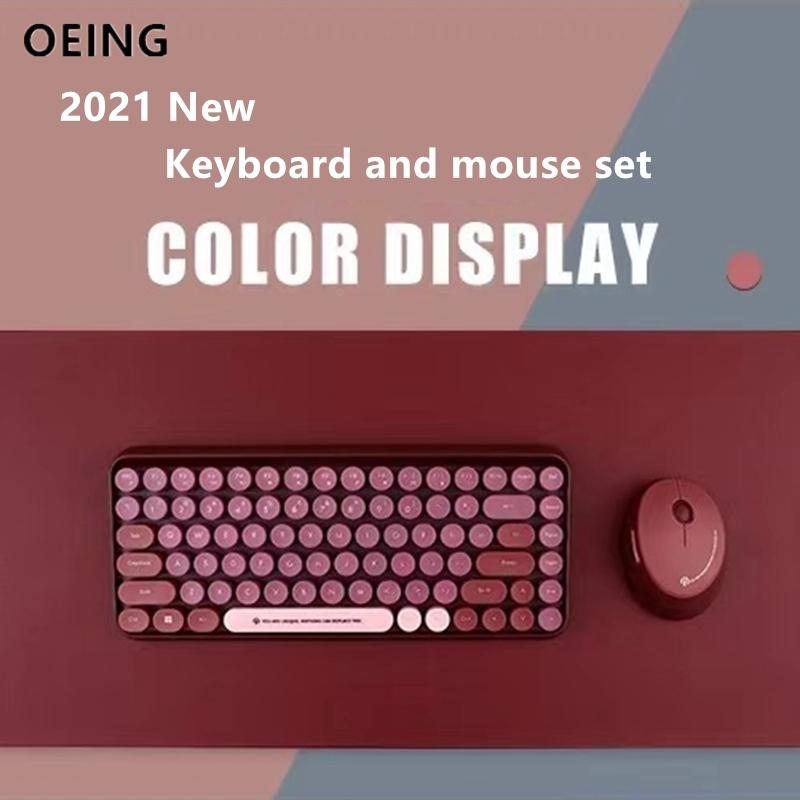 

Keyboard Mouse Combos 2021 Small Fresh Dots Color Wireless And Set Portable Office Gaming Gamer