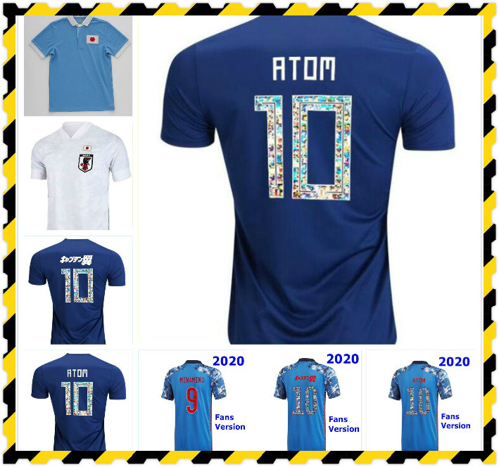 

Japan jerseys 2018 world cup home ATOM 10 CARTOON NUMBER Captain Tsubasa maillot Japon jersey KAGAWA KAMAMOTO shirt