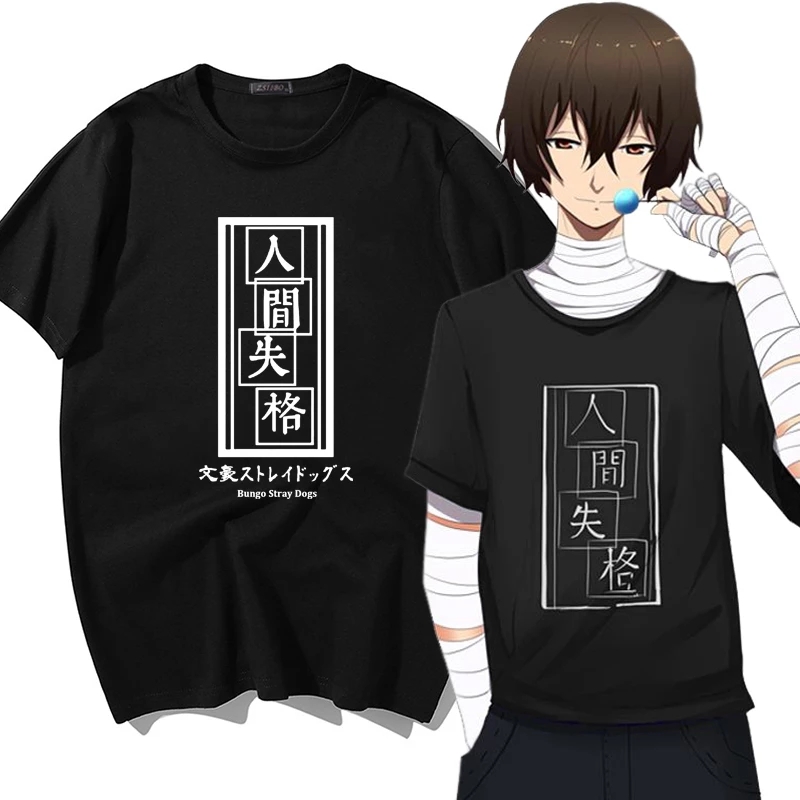 

Anime Bungo Stray Dogs T-shirt Male Dazai Osamu Short Sleeve Tops Casual Shirts Tee Unisex Harajuku Manga Cartoon T Shirt Men, White