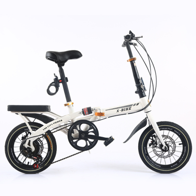 

Installation-free 16/20 Inch Folding Bike Variable Speed Disc Brake Shock Absorption Male And Female Student Bicycle, White