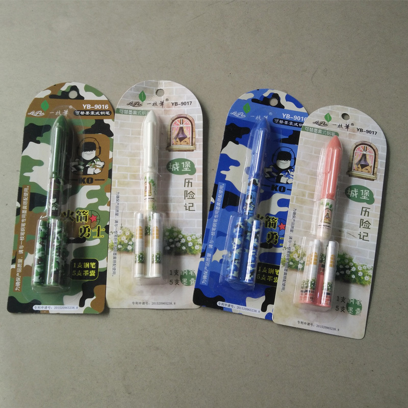 

a 0916 0917 rocket can change set 1 + 5 student ink bag pen