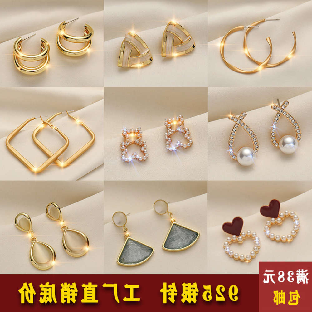 

earrings 925 Sterling Silver Needle earrings for women's advanced sense Earrings, Golden