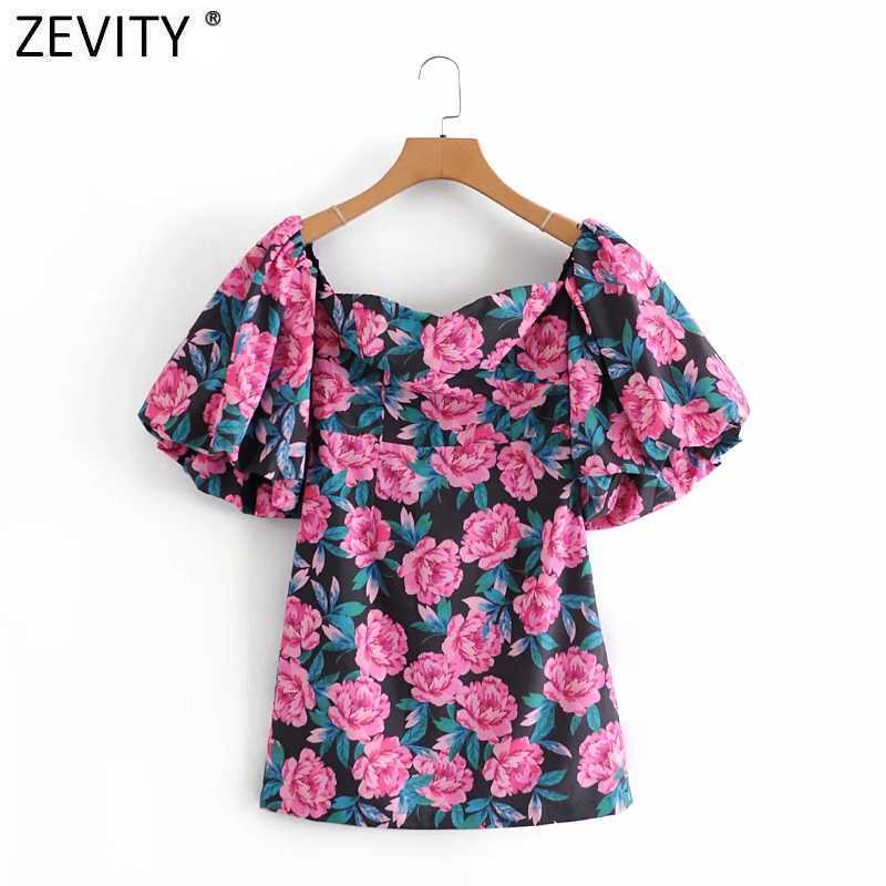 

Zevity Women Sexy Off Shoulder Flower Print Mini Dress Female Pleated Lantern Sleeve Back Elastic Casual Slim Vestido DS4797 210603, As pic ds4797aazz