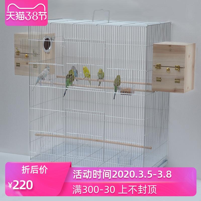 

Bird Cages Tiger The Parrot Cage Big Yards Metal Bold Starling Breeding Decoration House Nest