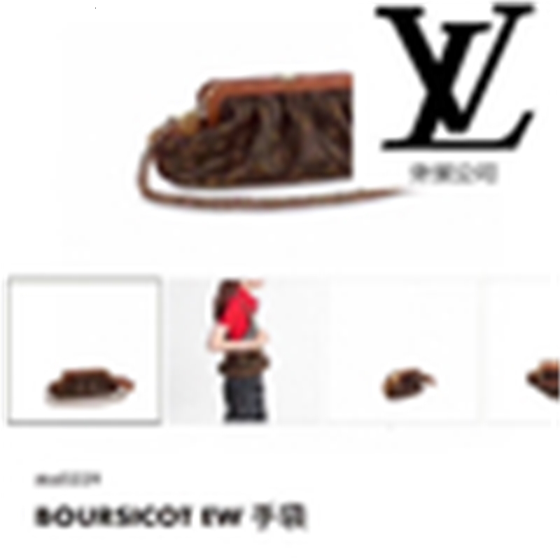 

m45229 classic floral leather cloud bag women handbags iconic bags shoulder bags totes cross body bag clutches evening, Blue;pink